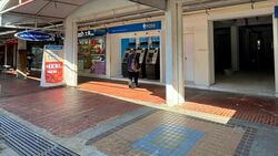 marine-parade-central photo thumbnail #2